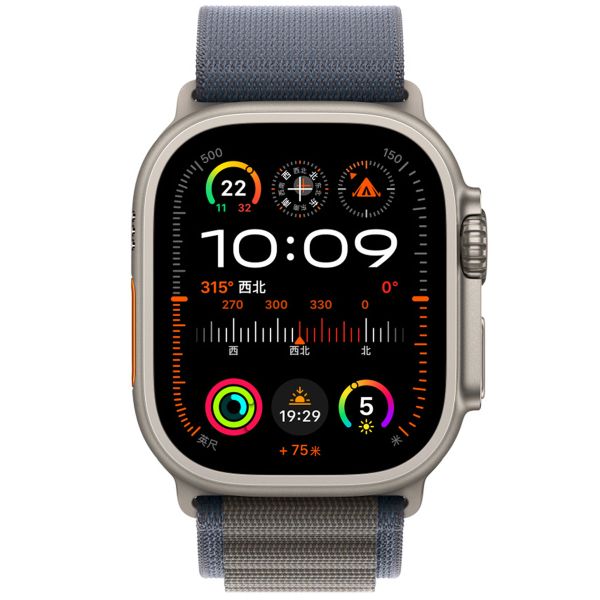 WiWu Alpine nylonband Apple Watch Series 1 t/m 11 / SE / Ultra (44/45/46/49 mm) - Blauw