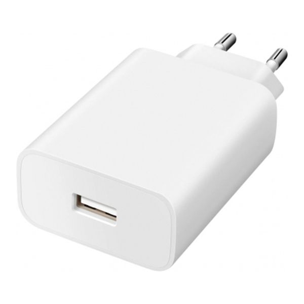 Vivo Originele power adapter - Oplader met USB-C kabel - USB aansluiting - 44 Watt - Wit