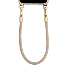 Selencia Universeel Polskoord met 2 haken - Beige