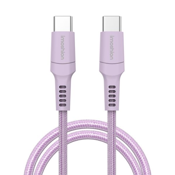 imoshion Braided USB-C naar USB-C kabel - 2 meter - Lila