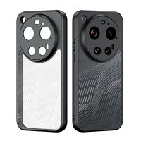 Dux Ducis Aimo Backcover Xiaomi 17 Ultra - Transparant