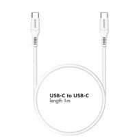 Accezz USB-C to USB-C Cable - 1 Metre - White