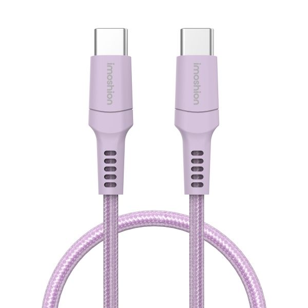 imoshion Braided USB-C naar USB-C kabel - 1 meter - Lila