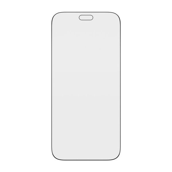 PanzerGlass Ultra Wide Fit FastFit in-a-box Privacy Screenprotector Apple iPhone 18 Pro Max