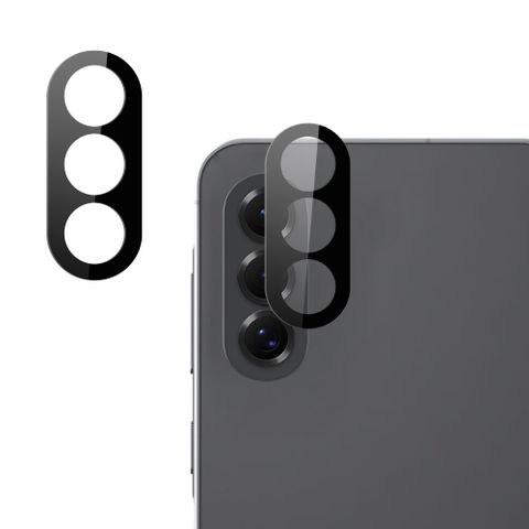 imoshion Camera Protector Glass 2-pack Samsung Galaxy A37 (5G) / A57 (5G) - Black