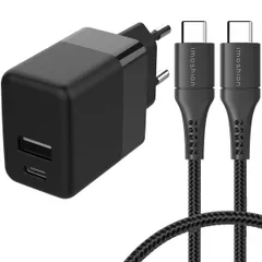 imoshion Wall Charger met USB-C naar USB-C kabel - Oplader - Gevlochten textiel - 20 Watt - 0,25 meter - Zwart