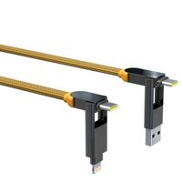 Rolling Square inCharge® XL 6-in-1 snellaadkabel - 3 meter - Yellow