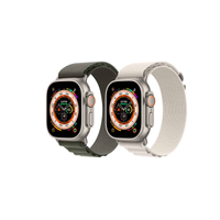Apple 2 Pack Alpine Loop Band Apple Watch | 44/45/46/49 mm - Maat S - Green / Starlight