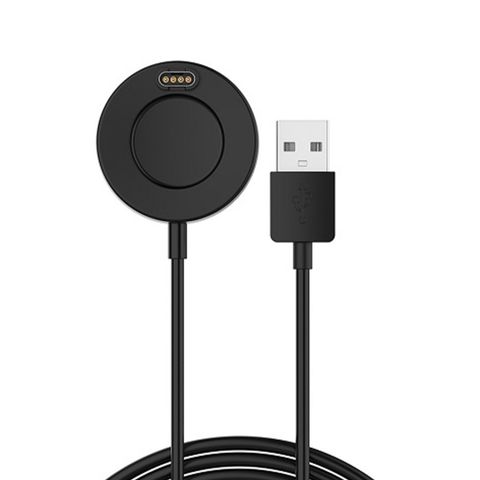 imoshion Charging dock Garmin Watch | USB-A oplaadkabel - 0,5 meter