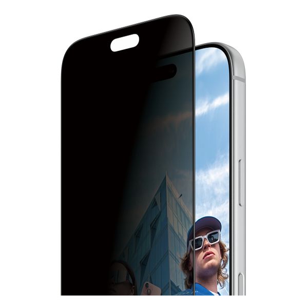 PanzerGlass Ultra Wide Fit FastFit in-a-box Privacy Screenprotector Apple iPhone 18 Pro