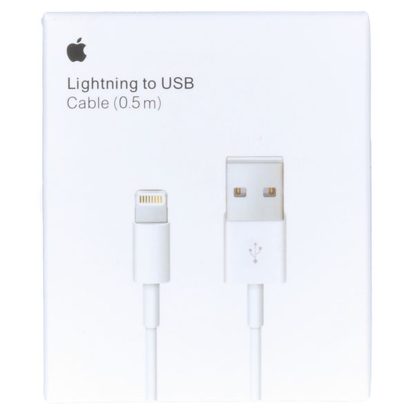 Apple Lightning naar USB-A kabel - 0,5 meter - Wit