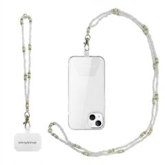 imoshion Universeel telefoonkoord + polsbandje - Parels