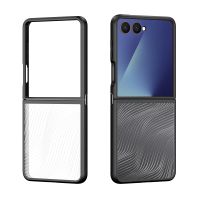Dux Ducis Aimo Backcover Samsung Galaxy Z Flip 7 - Transparant