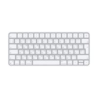 Apple Magic Keyboard - Draadloos toetsenbord - OEKRAÏNE - Wit