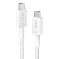 Anker USB-C naar USB-C kabel 322 | Gevlochten - 90 cm - Wit