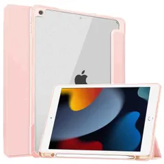 imoshion Trifold Hardcase Bookcase Apple iPad 9 (2021) 10.2 inch / iPad 8 (2020) 10.2 inch / iPad 7 (2019) 10.2 inch - Roze
