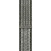 Apple Nike Sport Loop Band Apple Watch | 38/40/41/42 mm - Spruce Fog