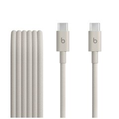 Beats Geweven USB-C naar USB-C kabel 60W - 1,5 meter - Surge Stone