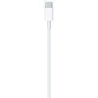 Apple USB-C naar USB-C kabel - 2 meter - Wit